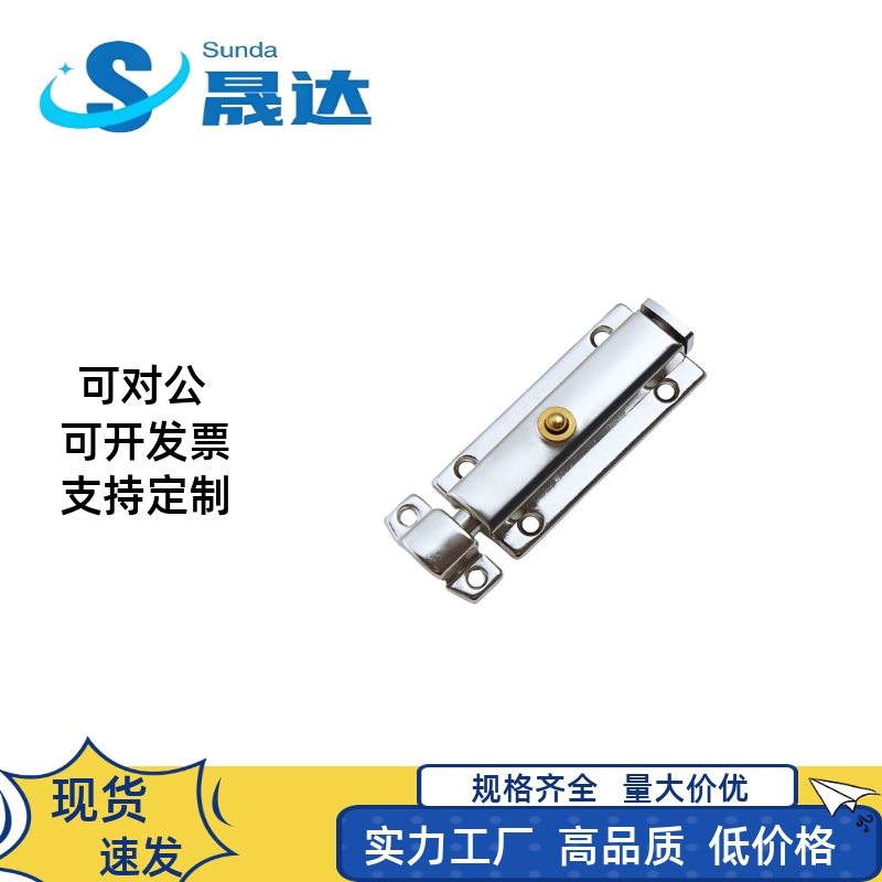 AKE01/31-B工业型材设备