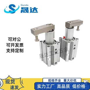 RZ旋转 50LZ 回转夹紧气缸MKB12