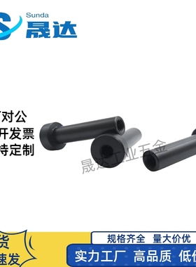 内螺纹带肩铰链销轴HCLBM PSEBF HJLBM MIP01 MIM01-D6 D8 D10 12