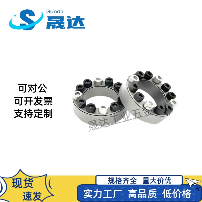 M思米MLA20/22/24/25/28/30/32/35/38/40/42/45/50/55/60/65免键