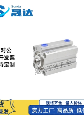 MI思米SDASDAS-32X5 10 15 20 30 40 50 60 70 80SB薄型气缸方形