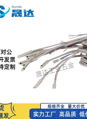 磁性开关气缸磁性感应开关D-M9BL M9P 9N Y59A F8B磁控接近传感器