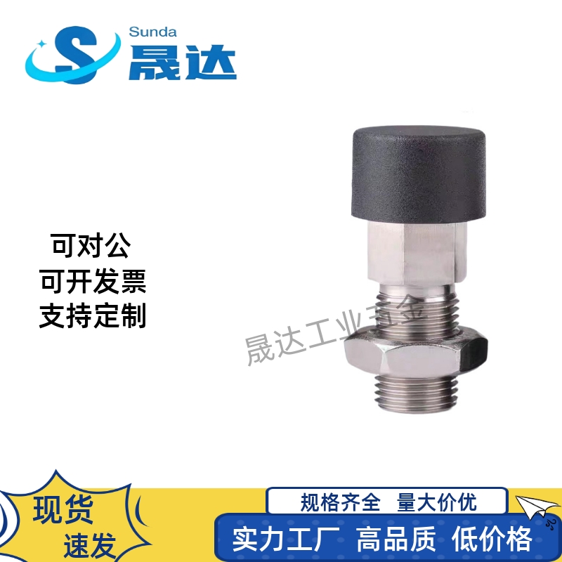 旋钮柱塞GN514锁销按压自锁型ZAB52/ZAB51不锈钢分度销ZAB62ZAB61