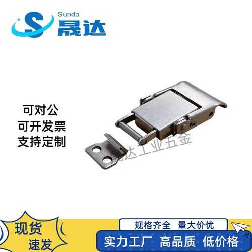 HGA77-28不锈钢搭扣304抗