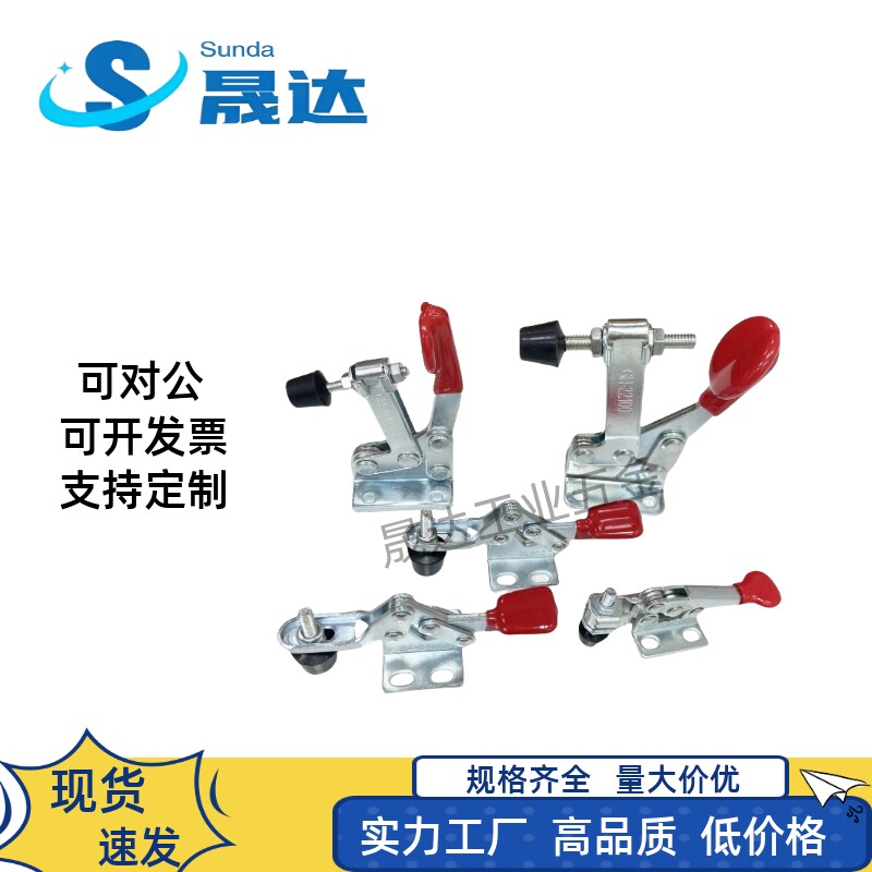 快速夹具手动夹压紧器水平式GH20300 22100 20400 20800 2300