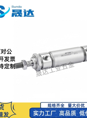 亚德客MBLC铝合金迷你气缸MBL20/25/32/40/50/63X25X100X250X300S