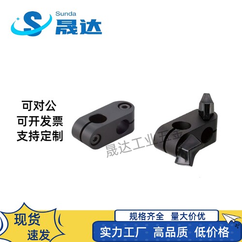 光轴ALKC6ALKC8ALKC10ALKC12ALKC15ALKW6ALKW8ALKW10ALKW12ALKW15