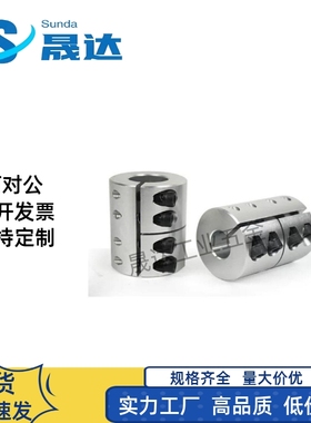 c-CPND/CPSR4联轴器CPRC16/20/25/32/40/50-8/10/12/14/15/6/5/19