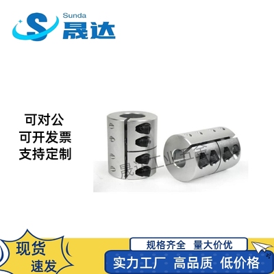 c-CPND/CPSR4联轴器CPRC16/20/25/32/40/50-8/10/12/14/15/6/5/19