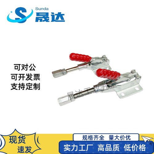 快速夹具/夹钳/压紧器/推拉式/303E/31501手动夹具MC07-6 MC07-12