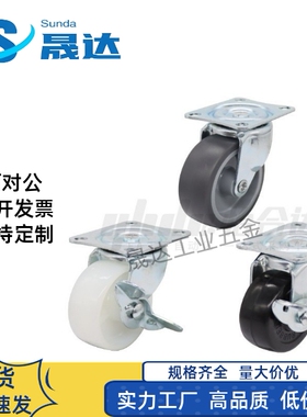 J-CPA01/02 CPB01/02 CKD01-D50/D65/D75/脚轮CKD02/D65/D75/D100