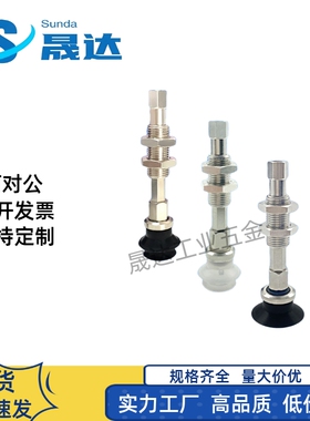 内置防转金具ZPT-K10-B5-A10 ZPT13B/C/U/20/25/32BNK10-B5-A10