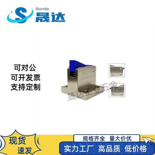 尼龙止回组件 ATBJ7SA/7A/10A/14A-S/H-BL-BT-BH-TP-PI 止回器