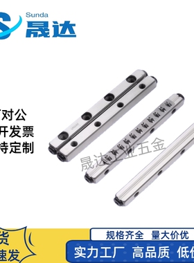 ICK01交叉滚子导轨VR3VR4 VR3-50/75/100 VR4-80/120/160CRV CRVS