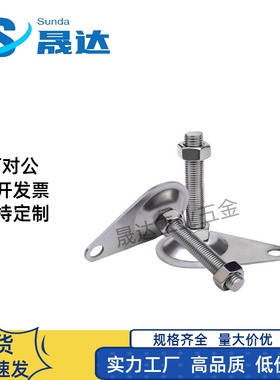 WAN01-D100/D115-M12/M16-L50/L75/L100/L125/L150替代脚杯