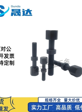 MI思米AJST12-25/30/35/40/45/50/55/60/65/70/75/80/85/90-150