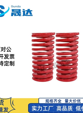 Y合达YSWM-D27-L25L30L35L40L45L50L55L60L65L70L75L80L90L100