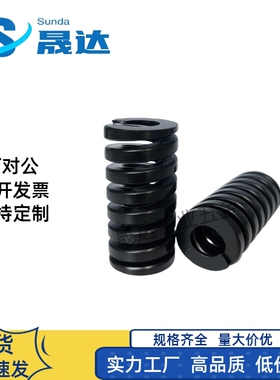 M思米SWG22-20 25 30 35 40 45 50 55 60 65 70 75 80 90 100 125