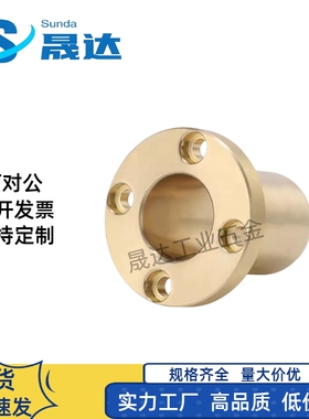 OFG61/65-d6/d8/d10/d12/d16/d20/d25/d30-L15/L20/L25/L30/L35