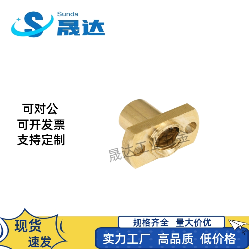 LJL72-d10LJL73-d12LJL74-d14LJL76-d16LJL77-d18LJL78-d20