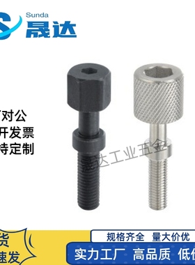 调整螺栓内六角孔型标准型粗牙PAZ01-M4/5/6/8-L10/15/20/25/30/3
