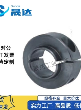 怡合达轴承固定环 开口型 短压环型/长压环型 FBG06 -D3-D50