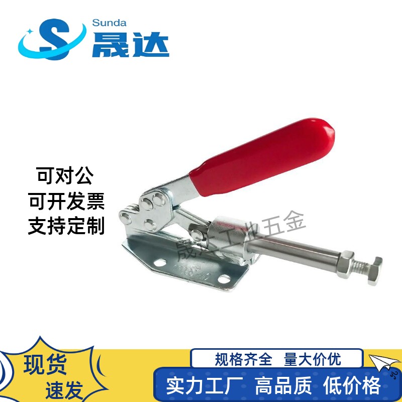 替代上隆 TCPF1 TCPF2 TCPF3 TCPF4 TCPF5 TCPF6 TCPF7 TCPF8