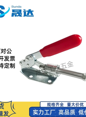 替代上隆 TCPF1 TCPF2 TCPF3 TCPF4 TCPF5 TCPF6 TCPF7 TCPF8