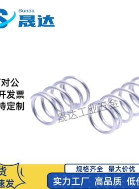 C弹簧VUR5 VUF VUL6 UV20 UY30 UR40 UF UL4 UTT50UM/YWY8-L25/D3