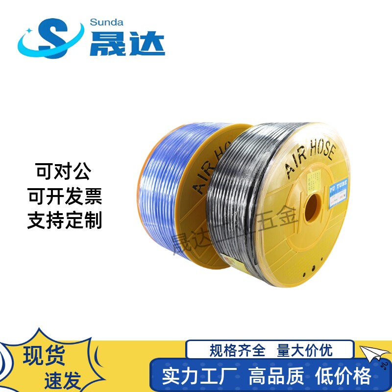 优质高压吹取气PU气管空