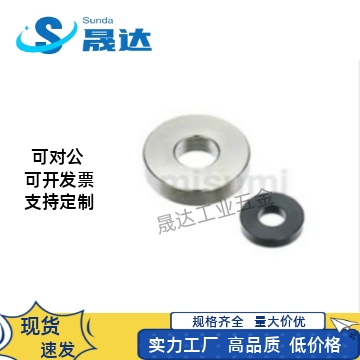 WSSB/WSSM20-8-3/16/8/3/18-6-3/15-5-2代替金属垫圈WSSS