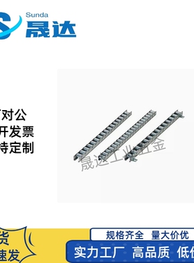 滚轮条CROCWB CROSW CROSWB 2-3-4-5-6-7-8-9-10-11-12-13-15-20