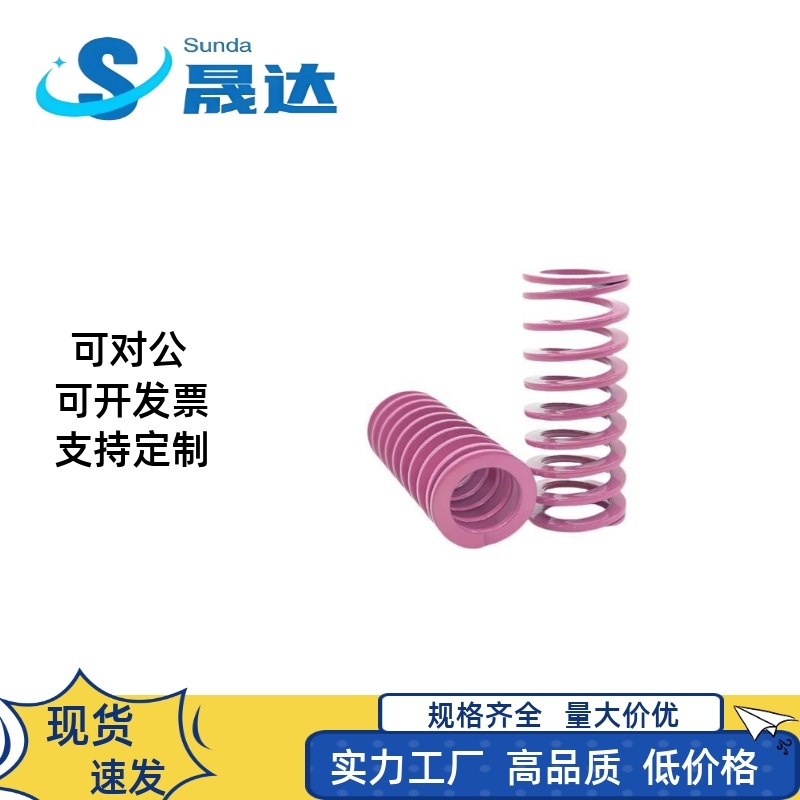 Y合达YSWC-D25-L25L30L35L40L45L50L55L60L65L70L75L80L90L100