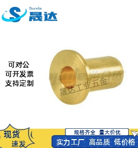 无油衬套 肩型 OFG31-d5-d6-d8-d10-d12-L10-L12-L15-L20-L25-L30