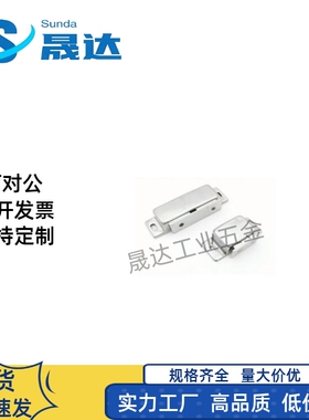 C-MGCEN1/2 C-MGCBN1/2 金属磁力扣 304不锈钢正面侧面门吸 设备