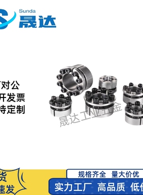 YI合达EUX16-d5/6/8/10/11/12/14/15/16/17/18/19/20/22/24/25/28