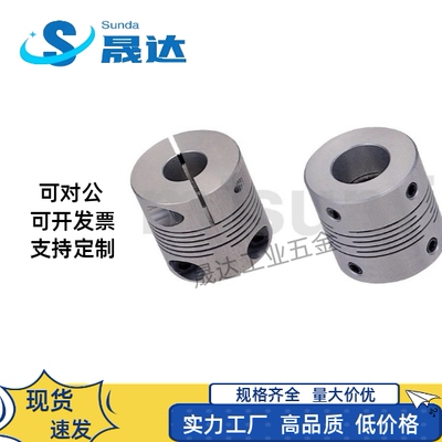 CPCX16 沟槽式联轴器CPSX16/24/29/34-16/5-6/8/10/12/14替米斯米