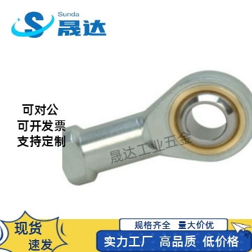 关节轴BND51-SAl40ES-SA45ES-SA50ES-SA60ES-SA70ES-L