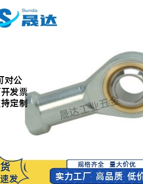 关节轴BND51-SAl40ES-SA45ES-SA50ES-SA60ES-SA70ES-L