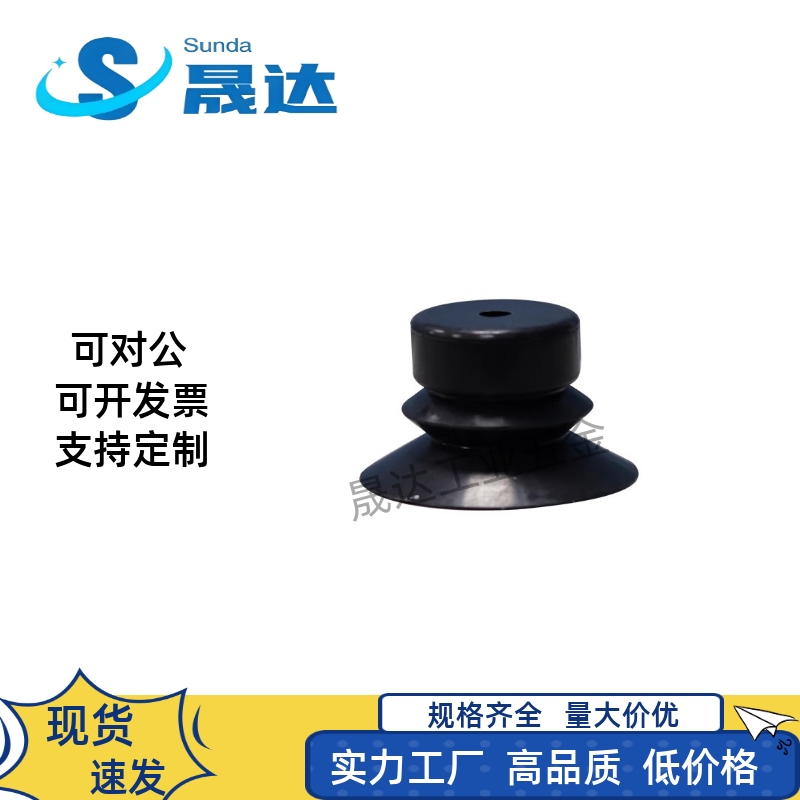 真空吸盘密封吸附性强标准精密型  J-WEP06/07/08-D2/3/4/6/8/10