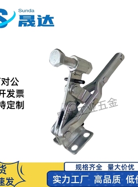 五金快速夹具快速夹钳压紧器工装夹钳垂直式 GH 10444  10448夹头