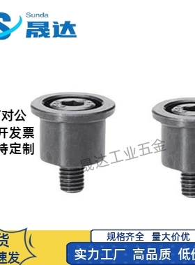 钢球用固定型挡块SSTK13/16/20/25-10/15/20