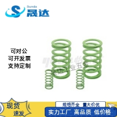 替代矩形弹簧YSWY-D16.5-L20L25L30L35L40L45L50L55L60L6