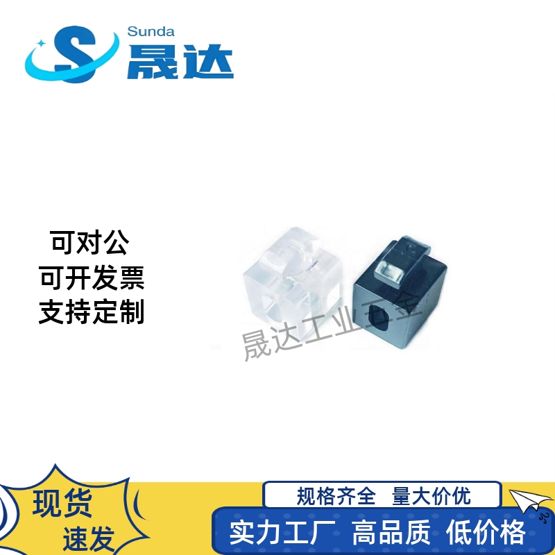 AMV51 53 61-G408 G306 206 4010 4510间隔固定块块TNTC-30 40 45