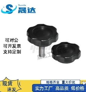 六角把手HAT21/22/26-M5/M6/M8/M10/M12-L10/L15/L20/L30/L40/L50