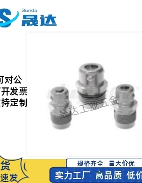 快速夹具钢珠式夹紧器 SUS420材质/WKA0060-0080-0100-0120全系列