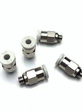 全新白色迷你 KJH 1/8-M5,1/8-01 螺纹直通 PC 3.2mm 气动快接头