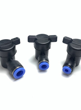 气动球阀 BTC 4/6/8 气路开关阀 直通等径快插接头锌合金锁扣气阀