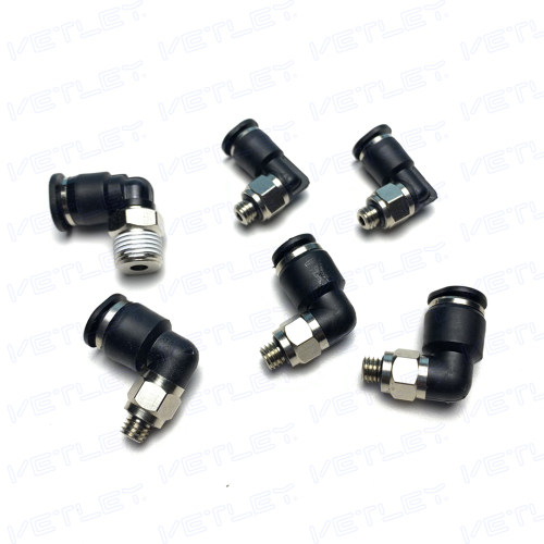 迷你型气动快插管接头