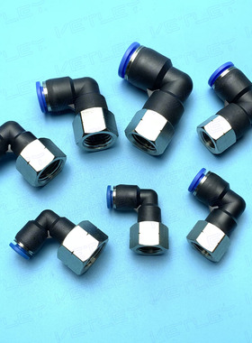 NPT 美制内牙弯通 PLF 4/6/8/10/12 - NPT1/8 NPT1/4 内螺纹弯头